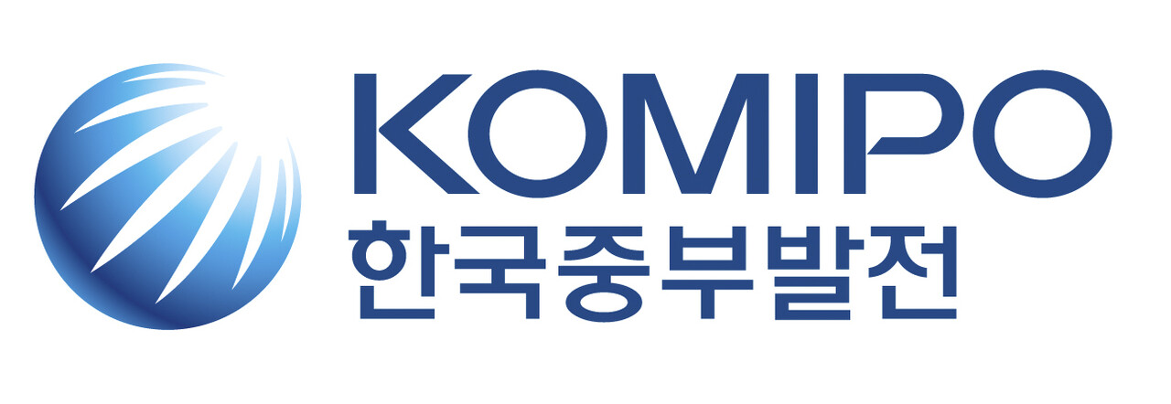 한국중부발전 로고